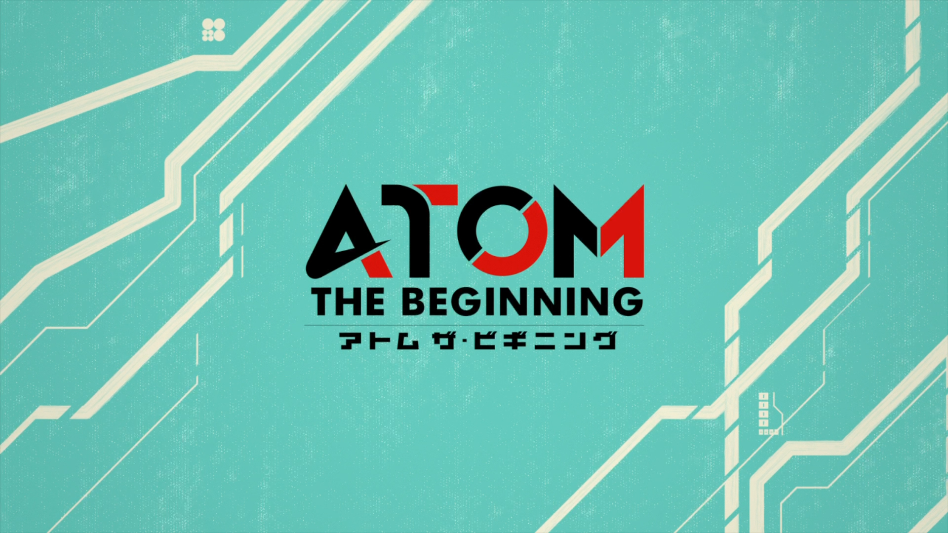 Atom: The Beginning (KuroKishi)